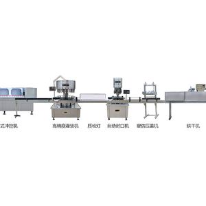 白酒全自動(dòng)灌裝線